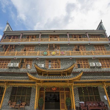 Zhangjiajie Pandora Inn Tianzishan Extérieur photo