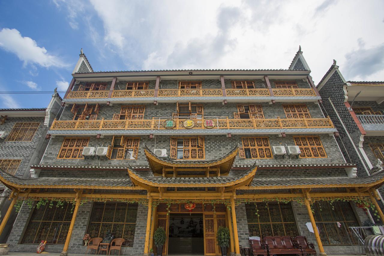 Zhangjiajie Pandora Inn Tianzishan Extérieur photo
